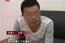 连平婚姻调查：无效或者被撤销的婚姻的法律后果